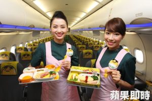 ぐでたま, 飛行機